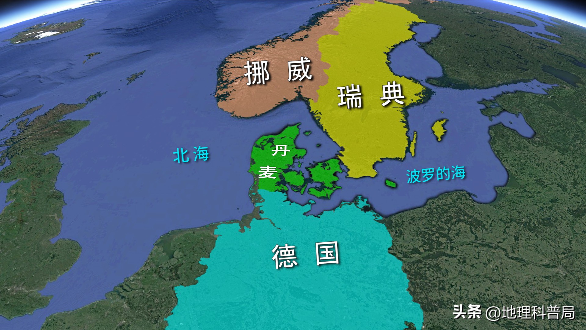 为什么说丹麦是欧洲面积第二大国,丹麦在欧洲有多强