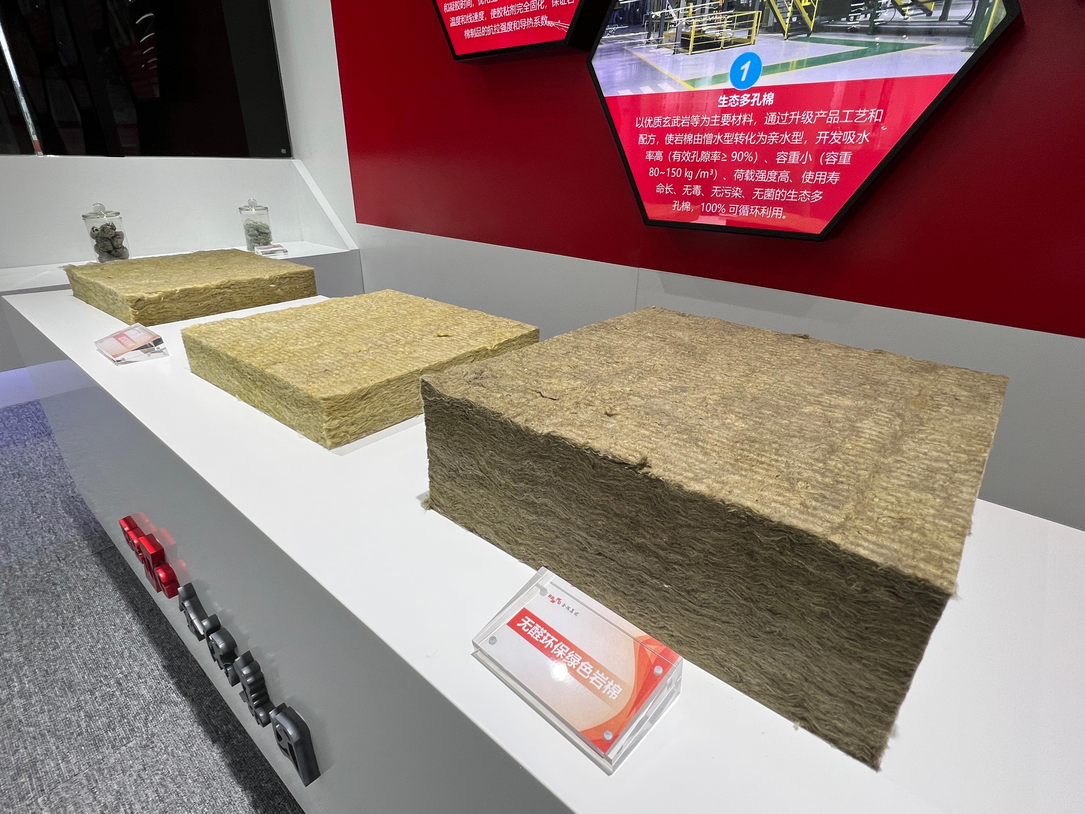 金隅集团好吗,金隅集团冀东发展集团