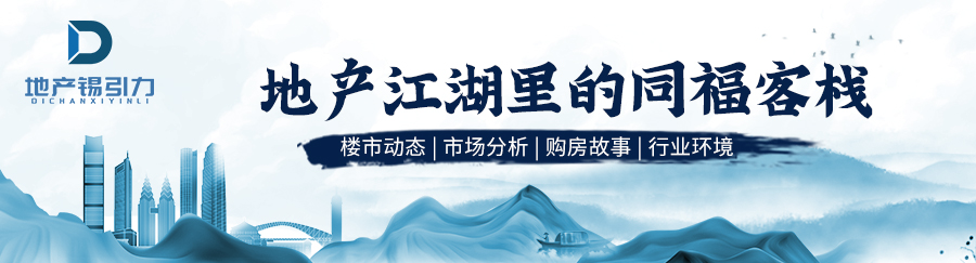 无锡年底租房最佳时间,无锡最近房租涨了还是跌了