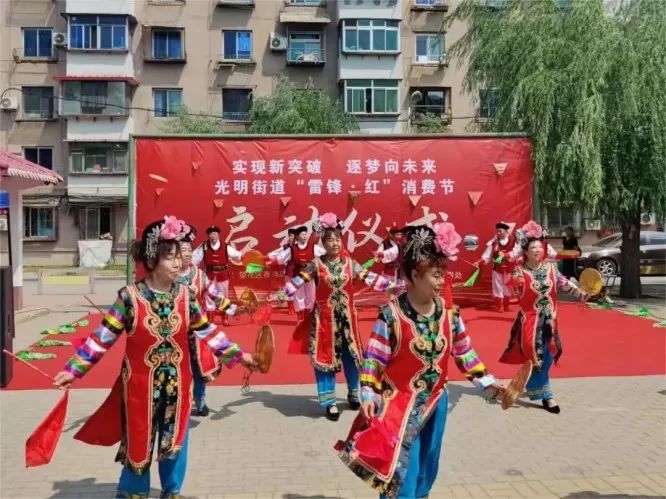 抚顺折扣促销活动,抚顺特惠活动