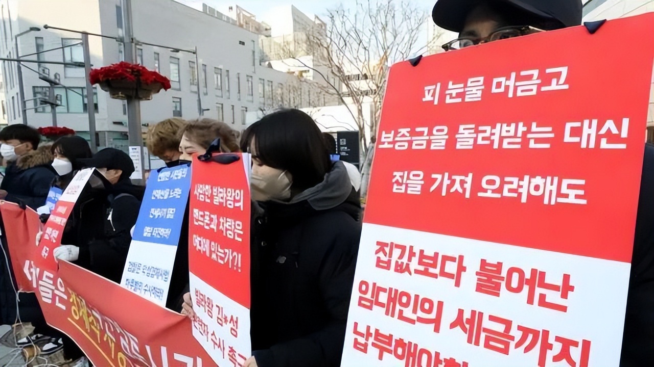 韩国房价暴跌利率,韩国房价暴跌的后果