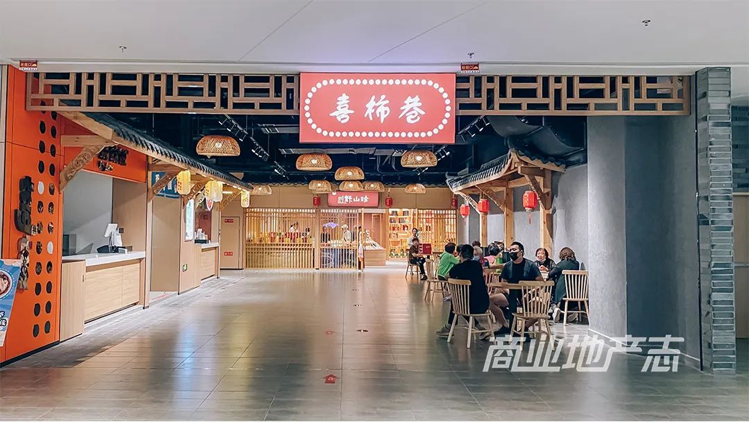 CRR看场｜沸沸扬扬的TFS天府国际保税中心