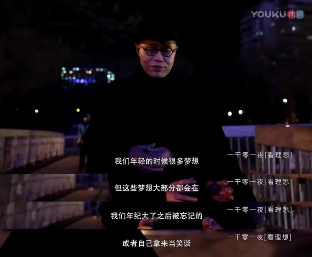 25岁后，你一提这俩字就脸红