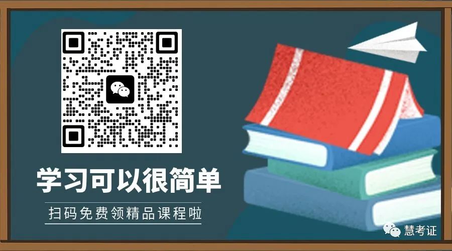 2023心理咨询师报考条件及费用表,2023心理咨询师报名条件查询官网