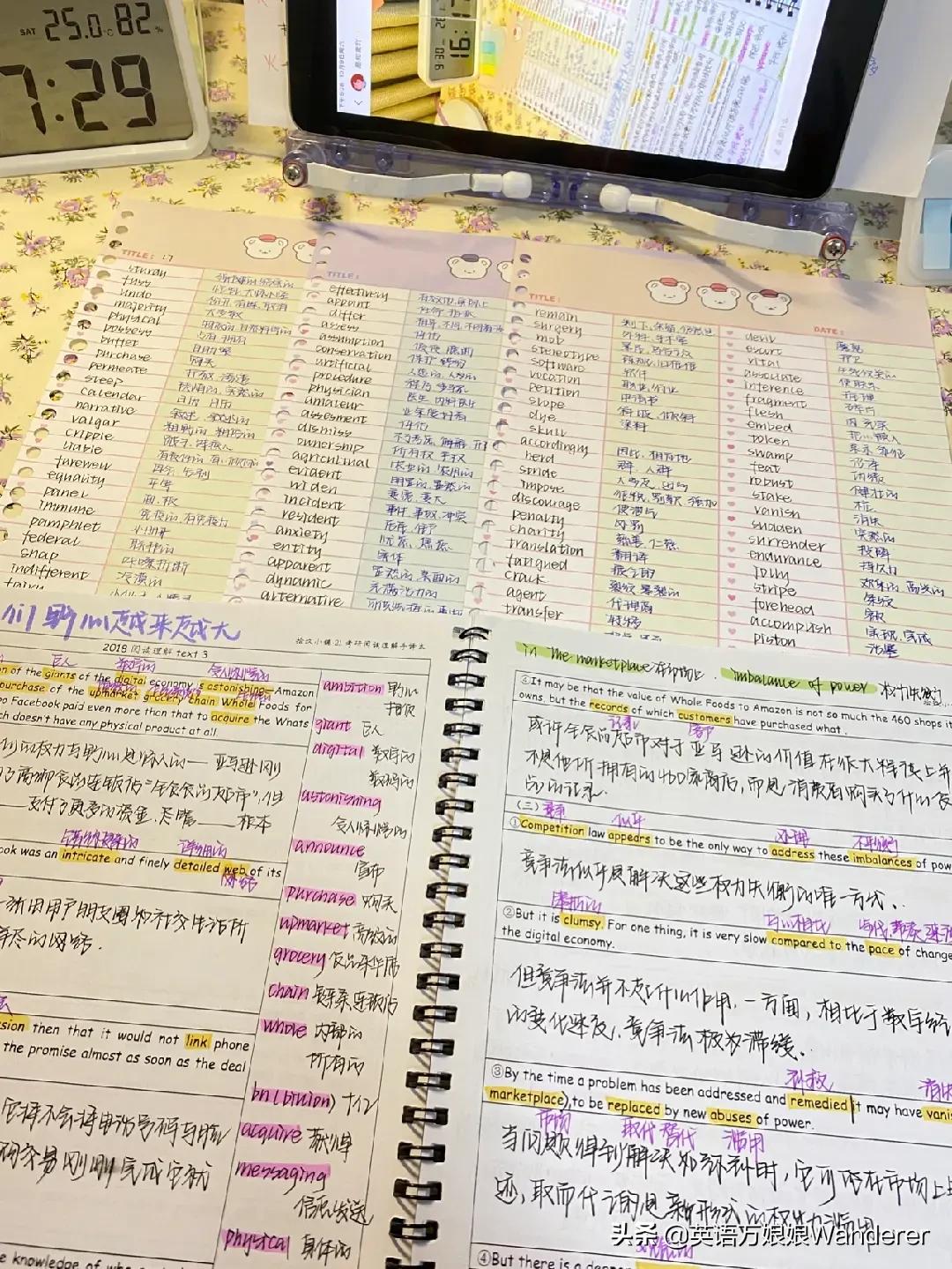 学英语的秘诀就是背诵,学英语单词的秘诀是什么