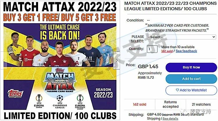 gbc代理品牌,gbc代理了哪些品牌