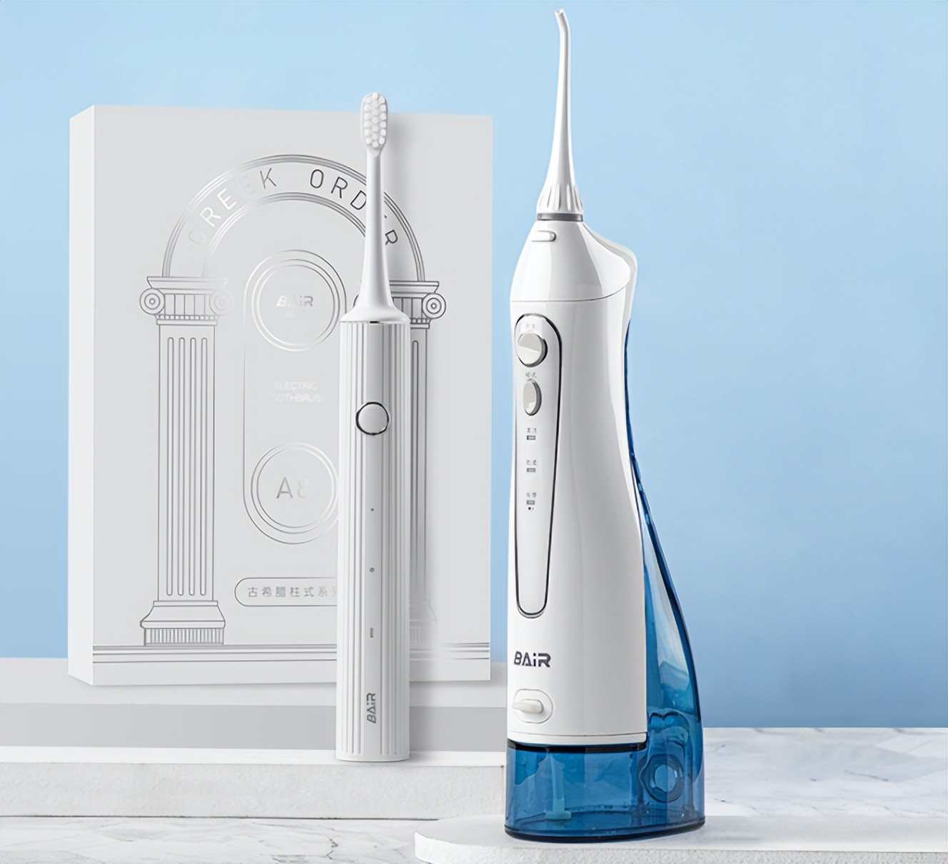 情人节礼物冲牙器,情人节礼物推荐送老婆网红款爆款