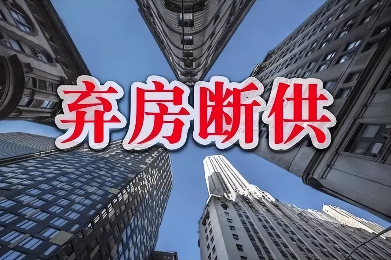 李嘉诚10年后的预言,李嘉诚预言的城镇家庭四大问题