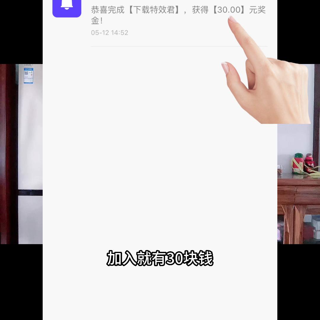 下班后在家有什么可以赚钱的副业,在家赚点零碎钱