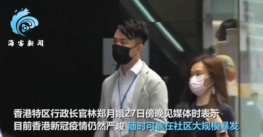 官方通报“生育八孩女子被拴铁链”：已救治【三分钟法治新闻全知道】