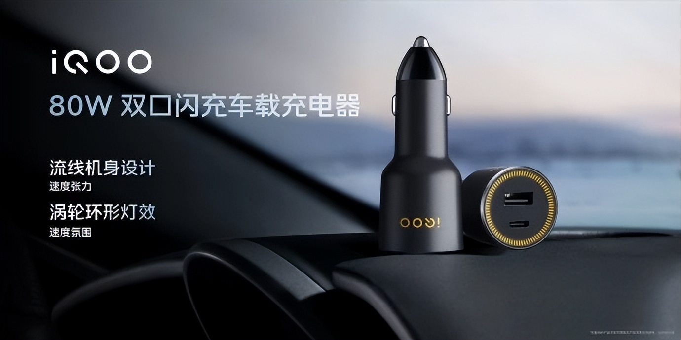 iqoo11s手机值得入手吗,iqoo11s手机值得买吗