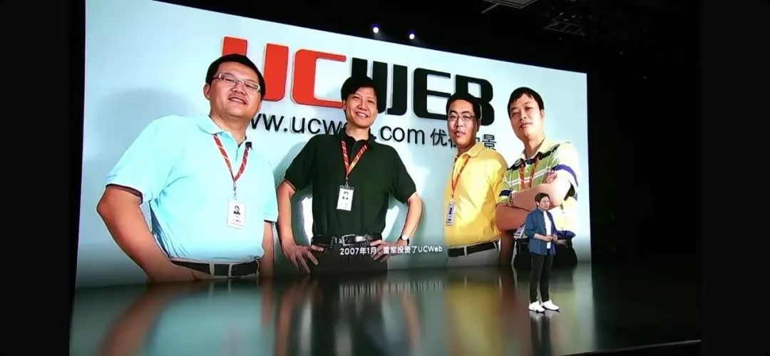 何小鹏创业遇贵人完整版,何小鹏辞职创业的朋友圈