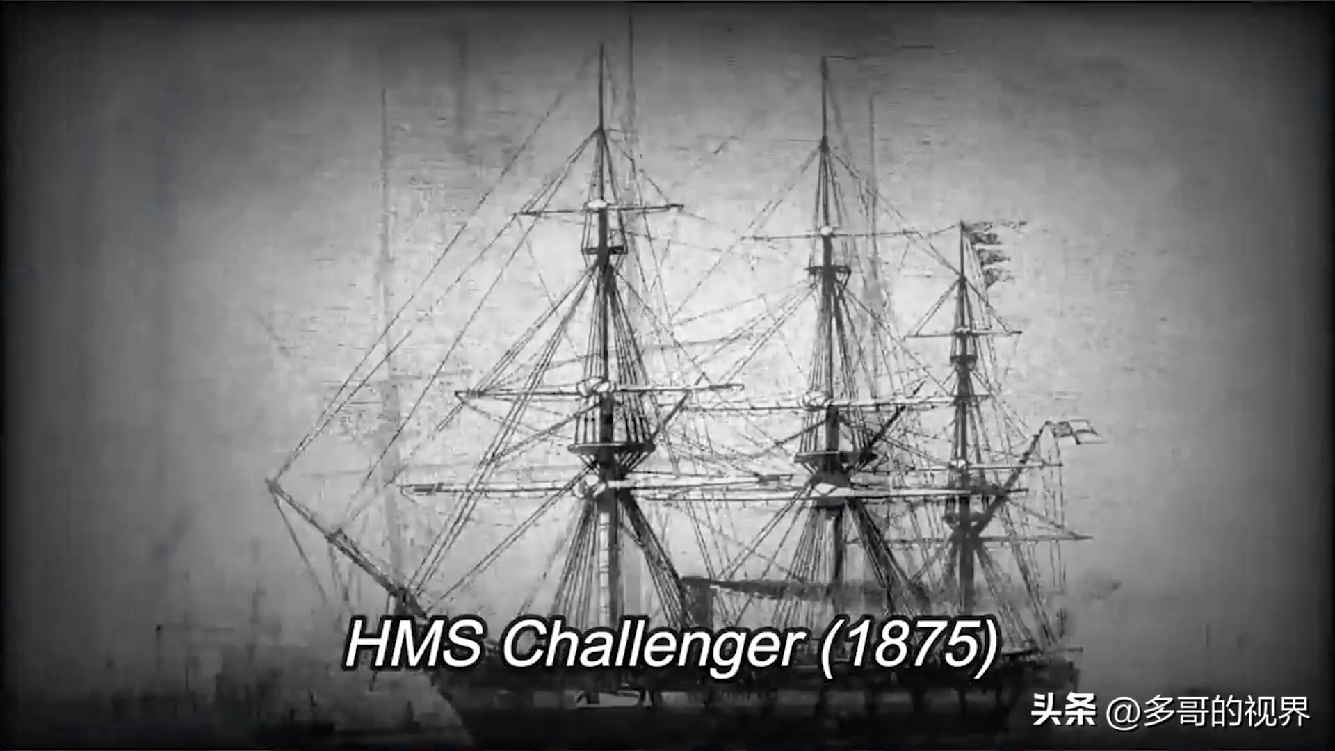 马里亚纳海沟深海有什么 (最深海沟马里亚纳是如何发现的)