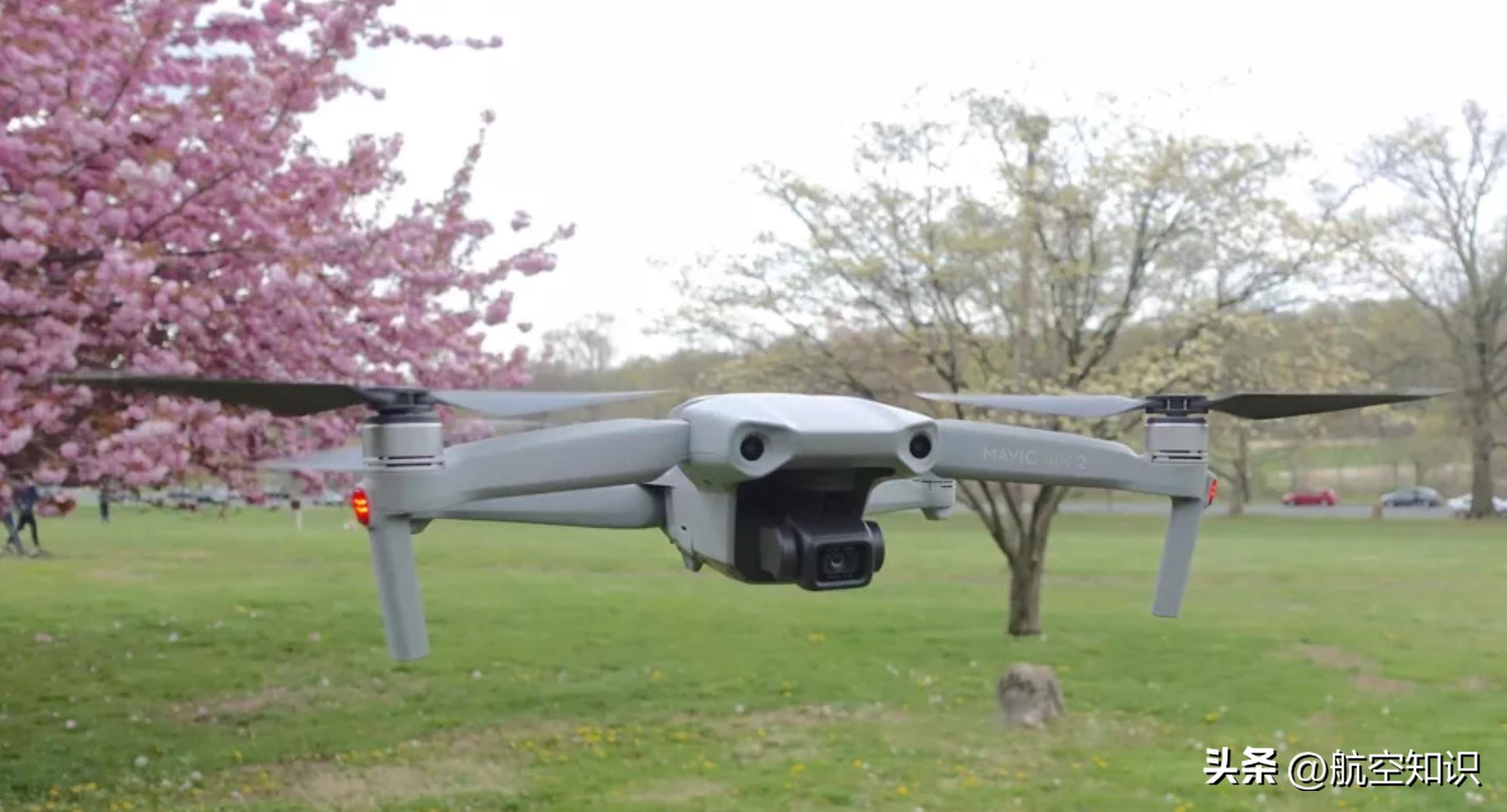 航空词汇知多少——协同