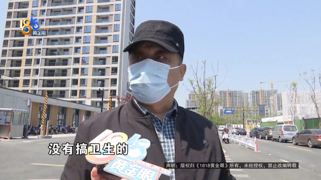 两套安置房要不要退一套,安置房最后一批交付