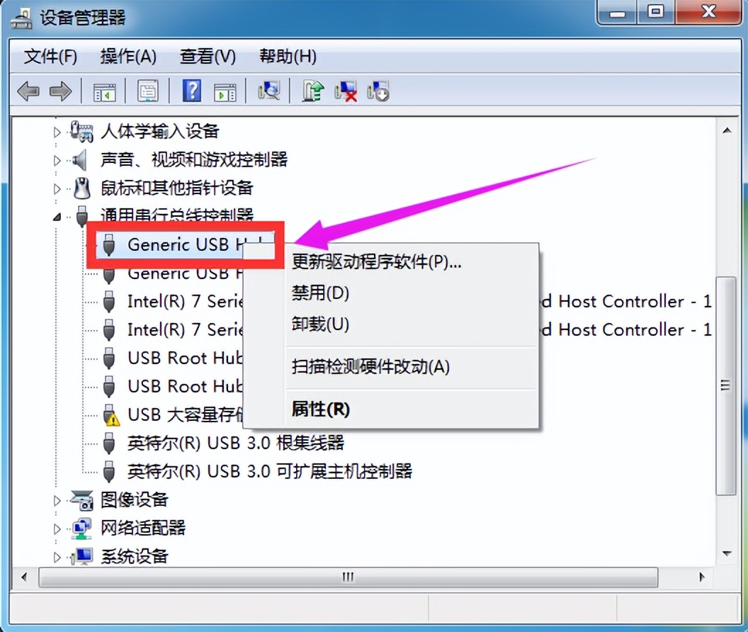 usb扩展器供电不足解决办法,usb插口供电不足怎么解决