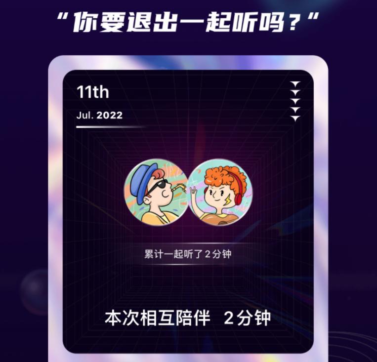 咪咕音乐为什么可以播周杰伦,为什么咪咕音乐周杰伦的歌要vip了