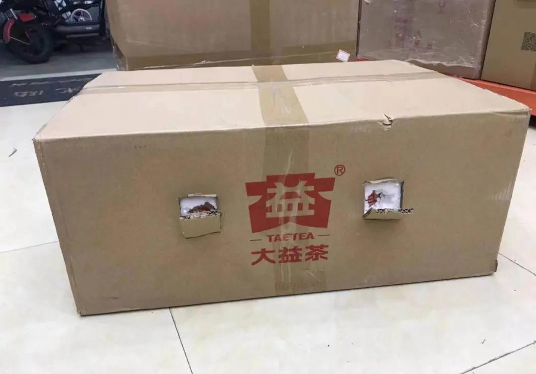 茅台酒和大益茶,茅台与大益茶