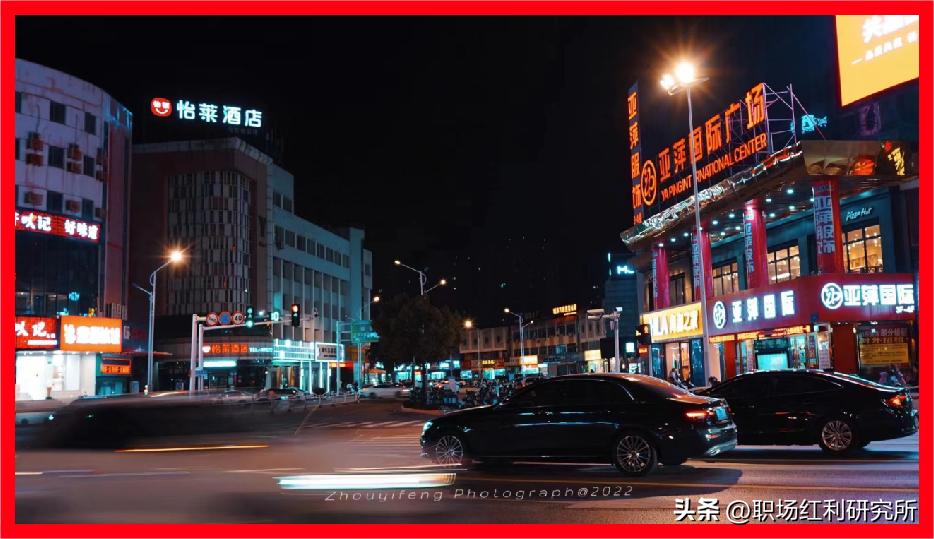 选择养老行业工作原因,是什么让我放弃月入过万的工作