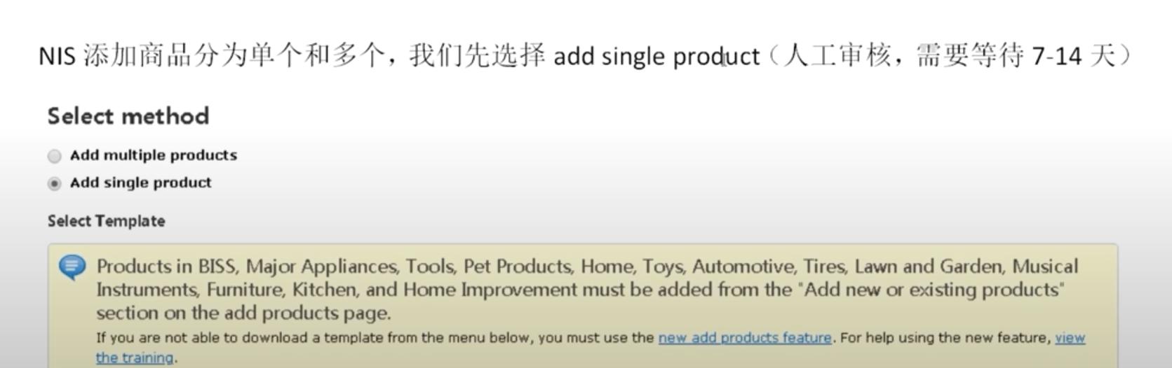 亚马逊vc账户可以改品牌吗,亚马逊vc账户关联