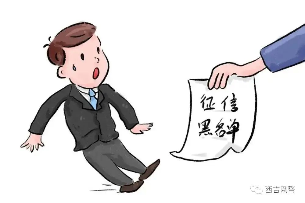 网警小课堂,网警上课