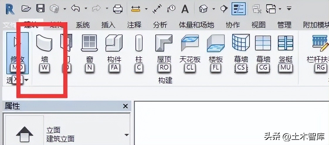 revit软件哪里可以免费下,revit软件需要的电脑配置