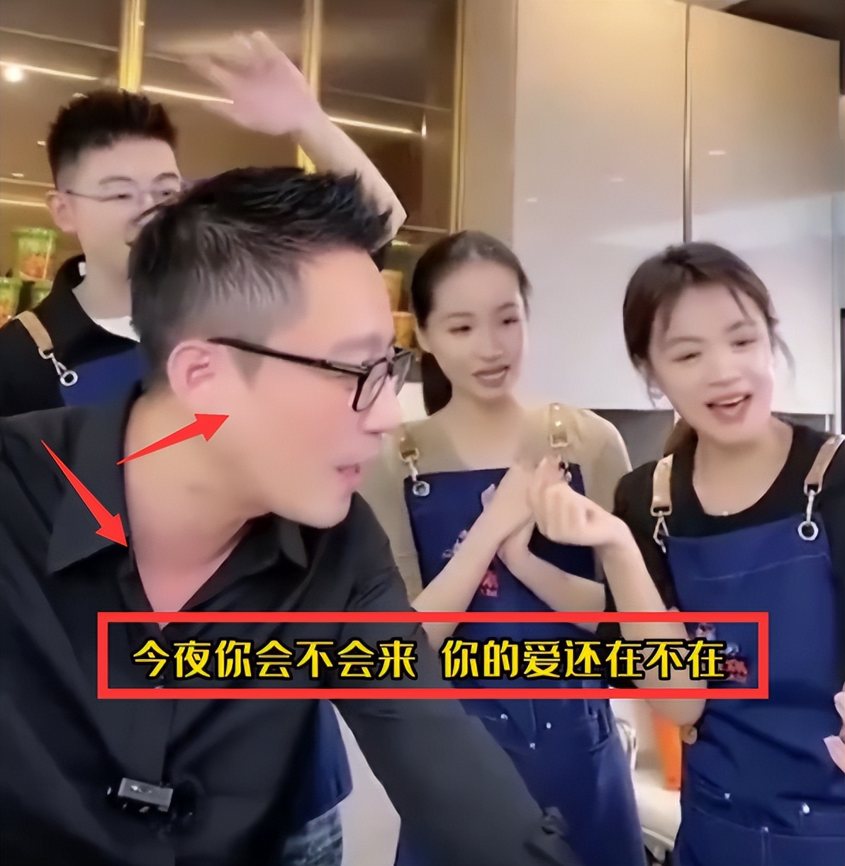 台媒曝汪小菲回台北大s,汪小菲直播间谈大s流泪