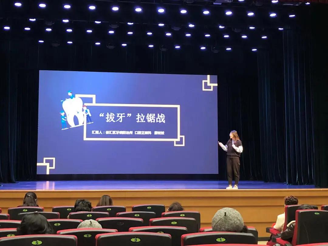 多大年龄做牙齿矫正比较好,多少岁才适合做牙齿矫正