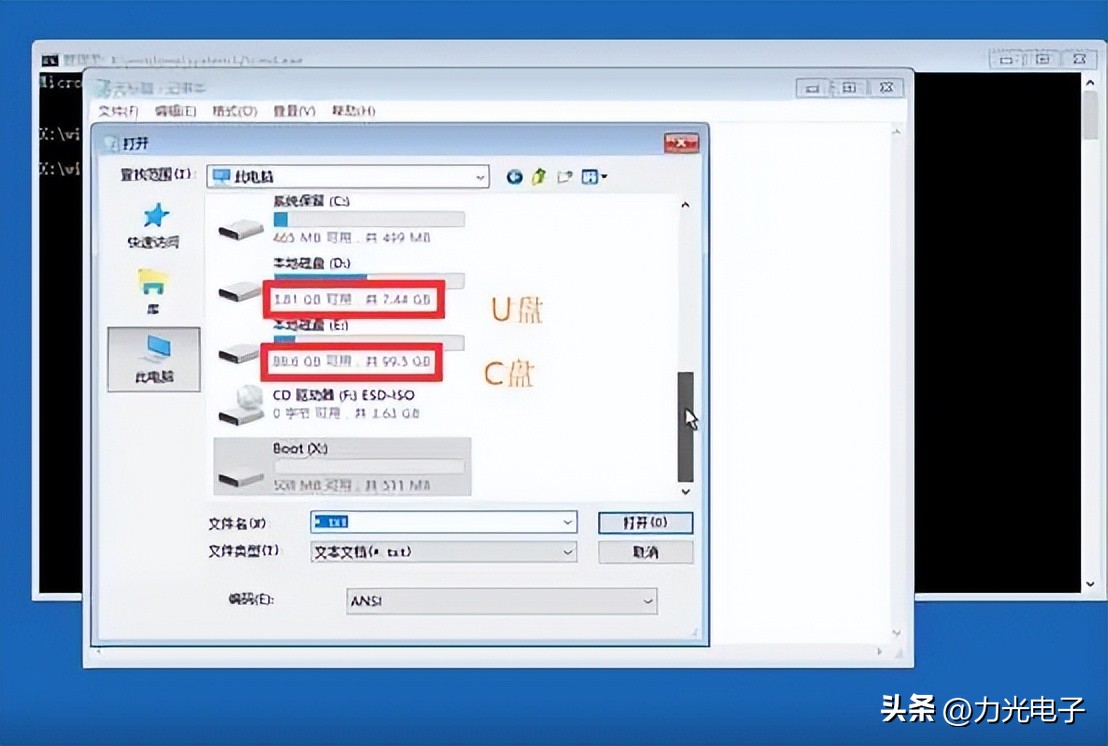 手机进不了系统怎么导出数据,如何导出系统数据无导出选项