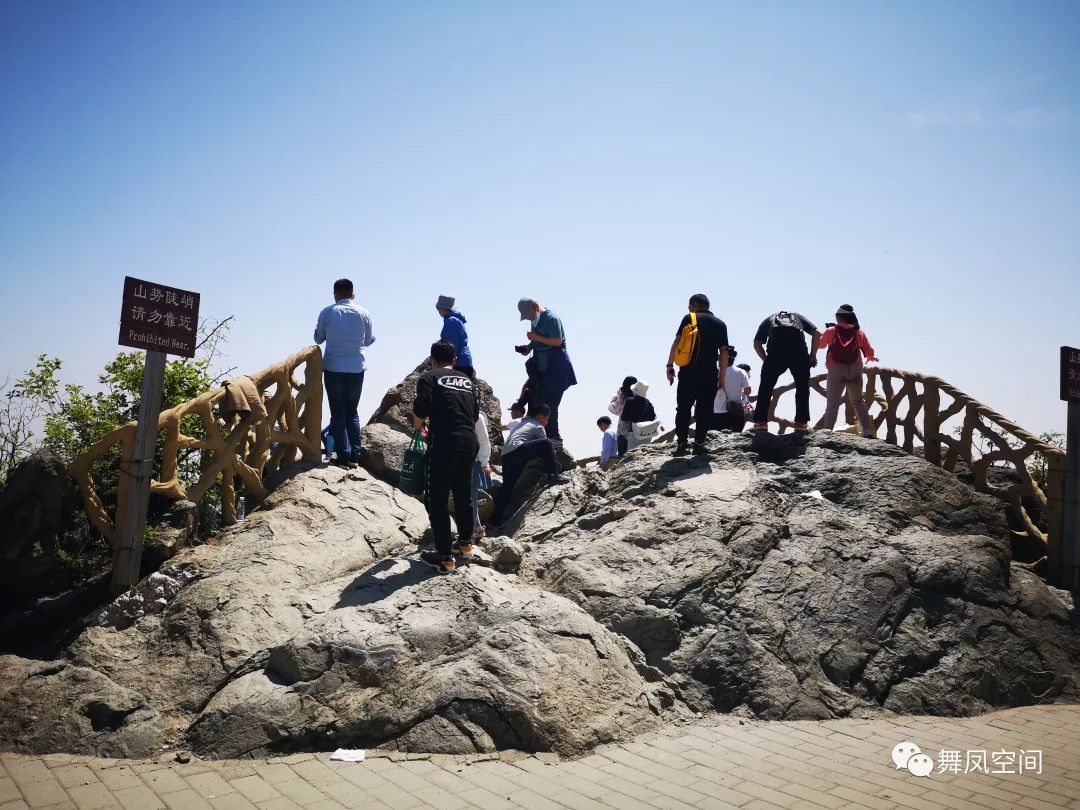 西山国家森林公园海拔,西山国家森林公园昆明