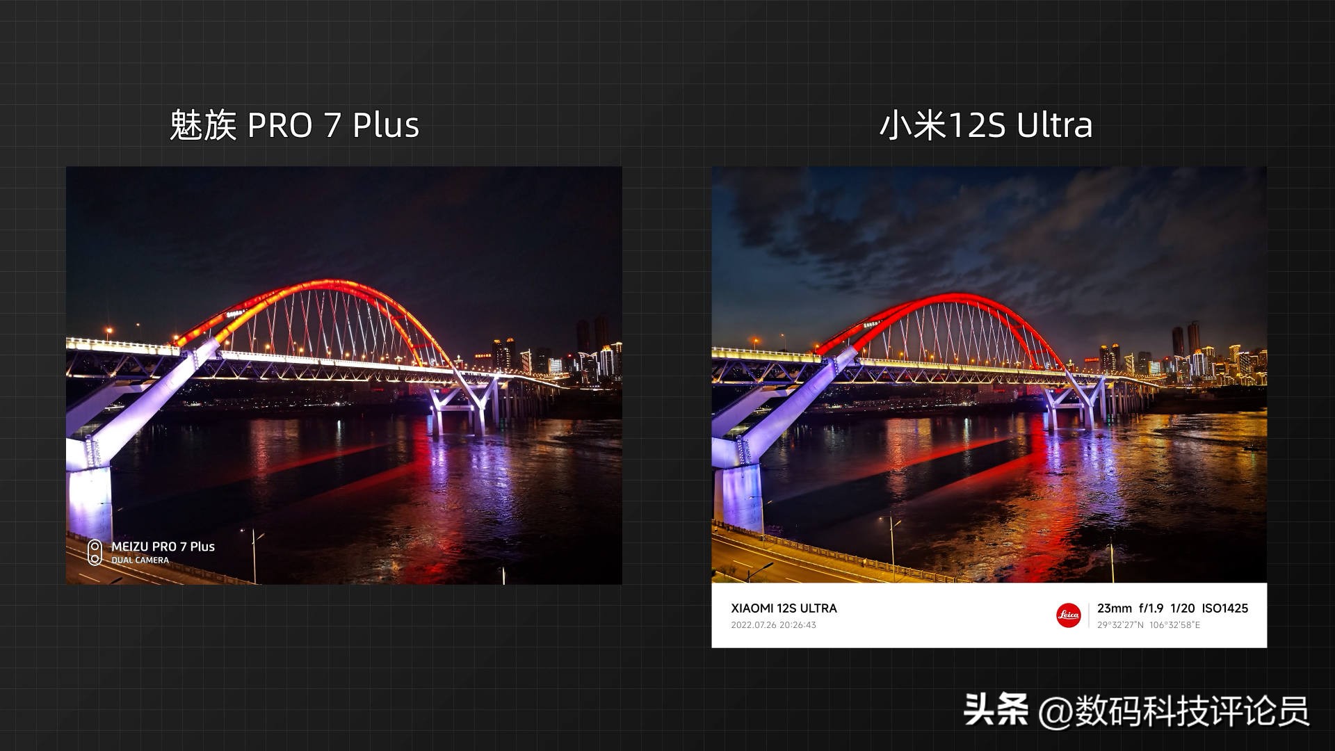 从巅峰时期每月发布会到被吉利收购，魅族这些年究竟经历了什么？