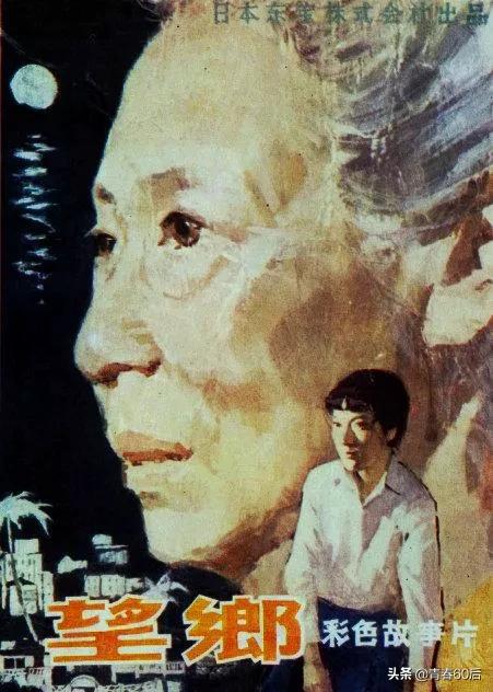 日本走向现代工业化的先锋竟然是几十万日本*女妓**