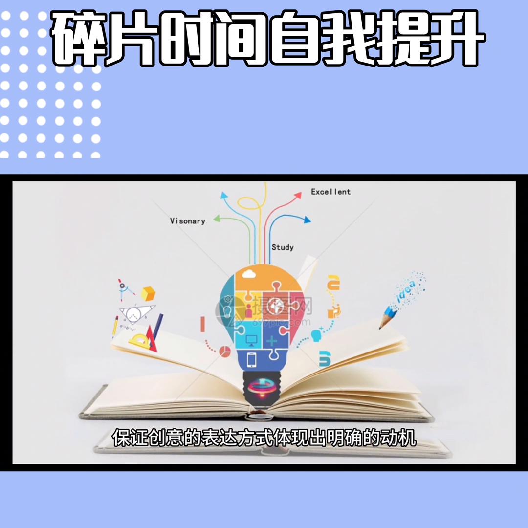 百度企业推广和抖音推广,抖音企业号怎么运营推广