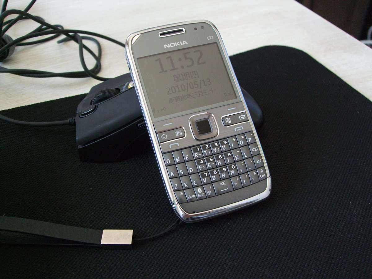 凤凰自行车21年利润,凤凰自行车一年营收