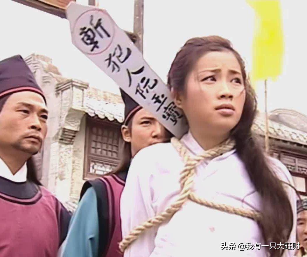 洗冤录阮玉宝为什么没选上秀女,洗冤录阮玉宝被斩