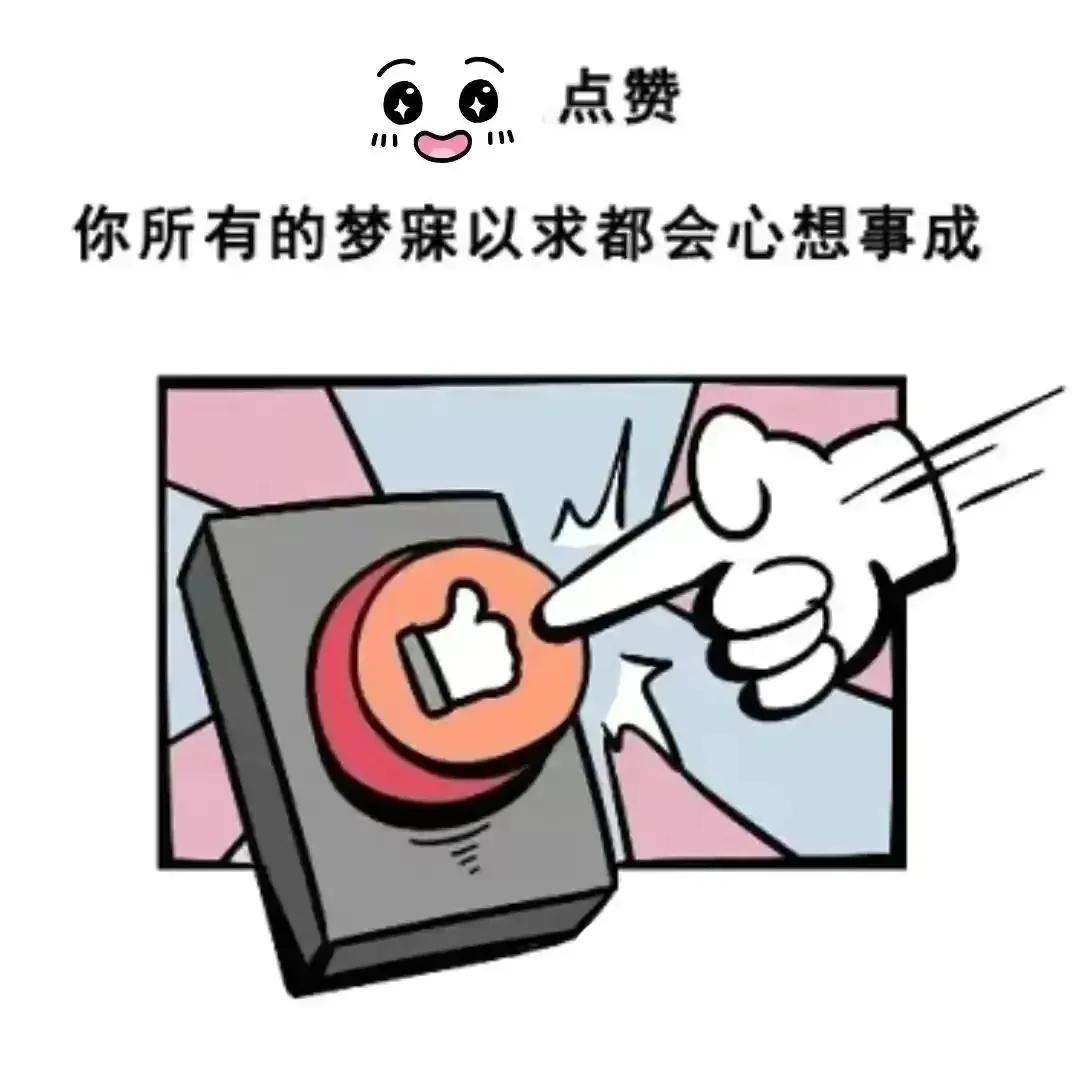 年年传她自杀，你们是多想她死啊？