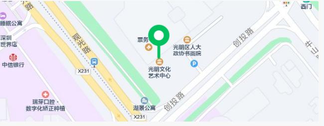 演出、展览、文化活动......端午一起玩转光明!