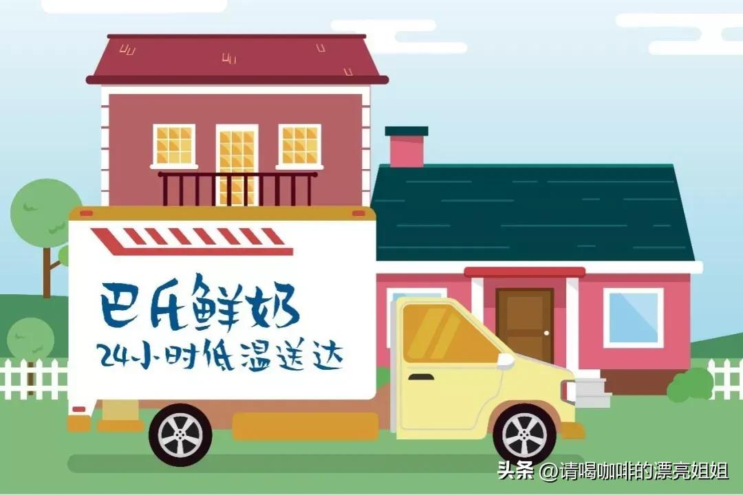 咖啡店常用的拿铁牛奶 (咖啡店用什么牛奶比较好)