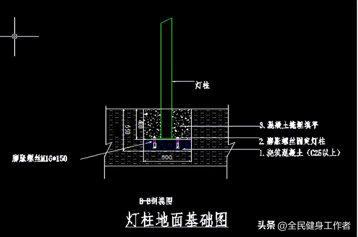运动场维修改造工程施工方案范本,运动场基础施工流程