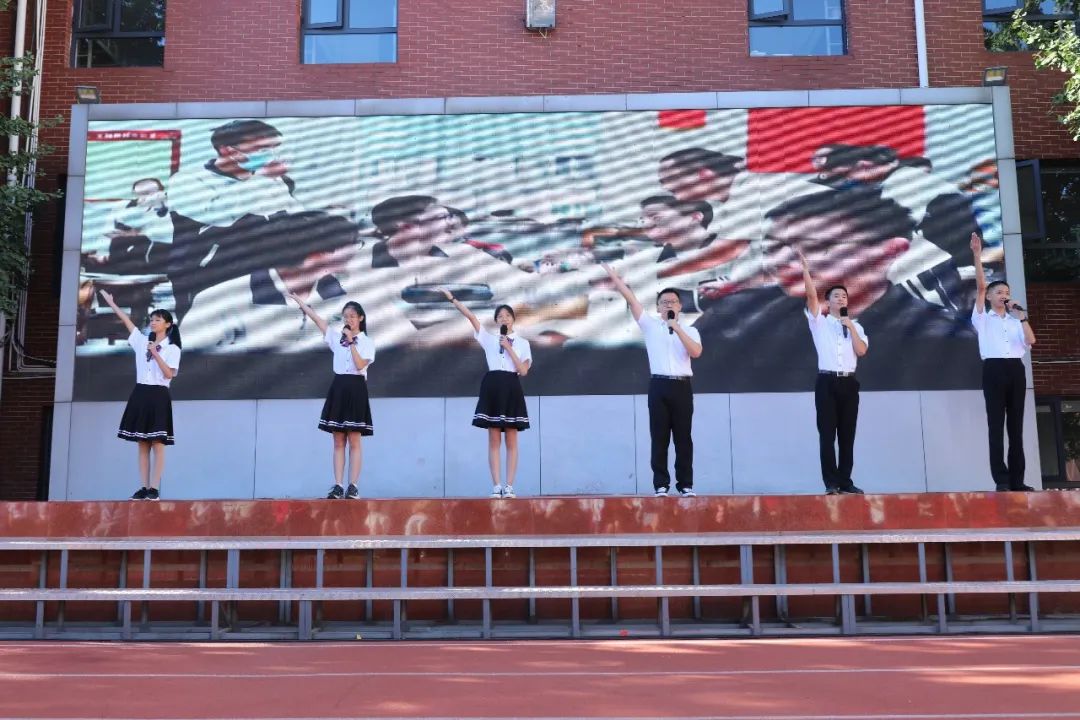 北京市第四十七中学开学,北京第九十四中学开学典礼