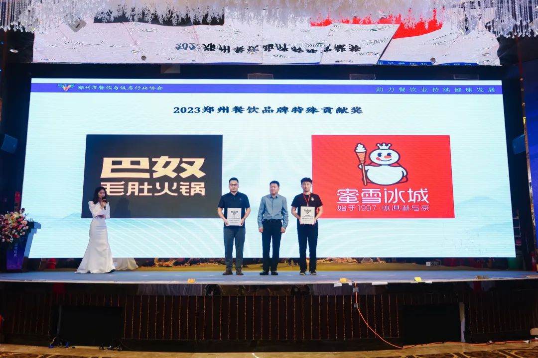 人气美食排行榜前十名郑州,特色美食排行榜前十名郑州