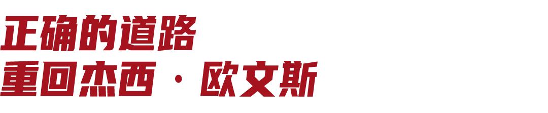 adidas有什么不好的新闻,adidas质量最差的鞋