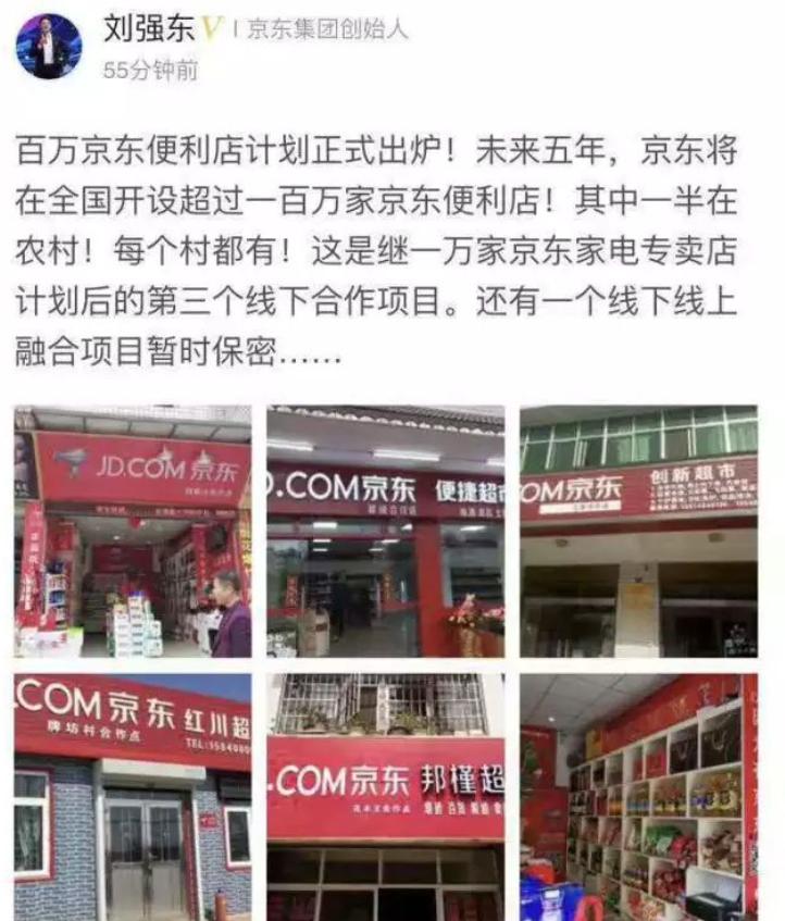 年入500亿东莞街边最多的小店,在东莞开什么小店最赚钱