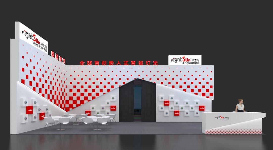 新品、折扣、场景体验·····广州展亮点抢先看（一）