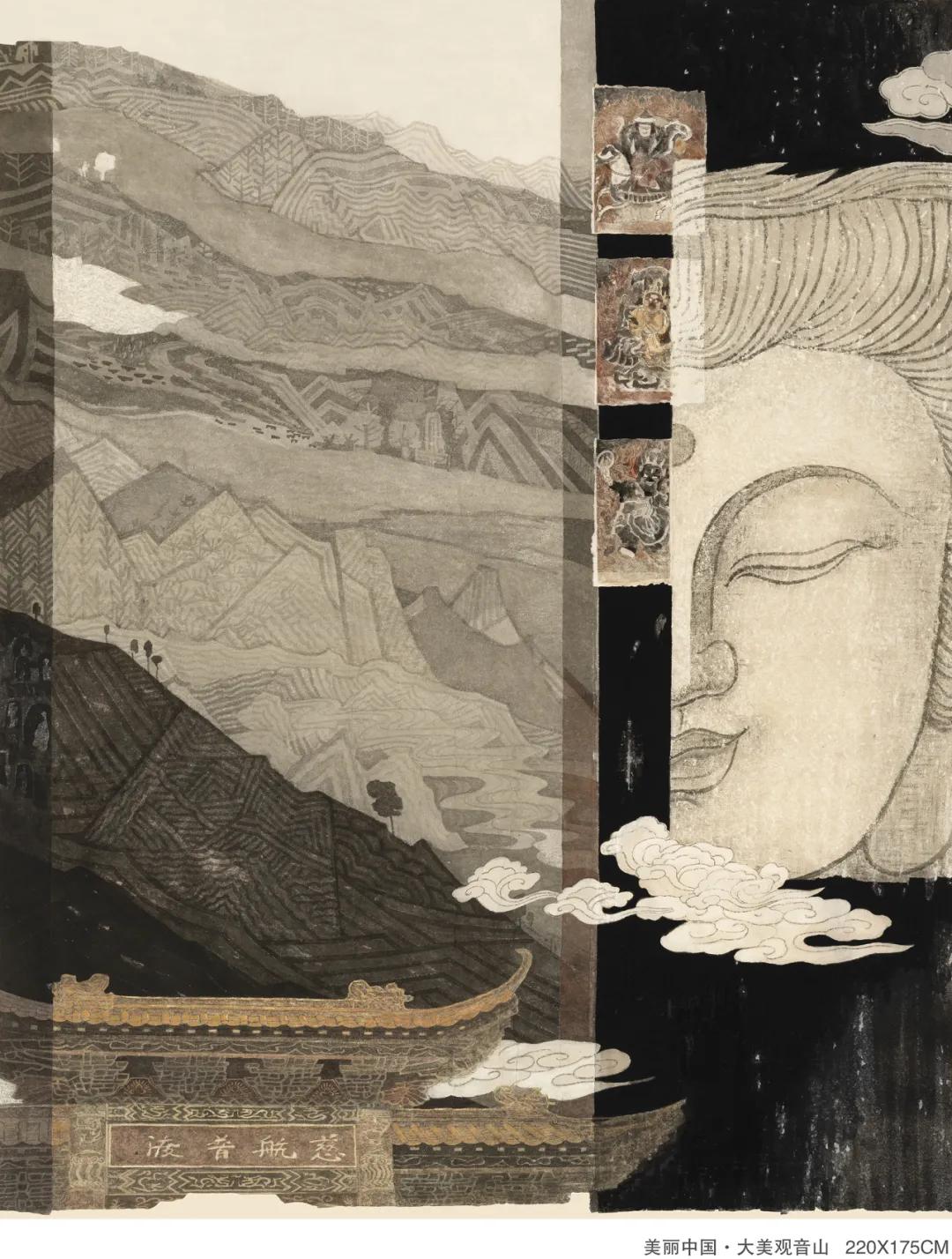 姬广军水墨画欣赏,中国著名艺术家姬广军