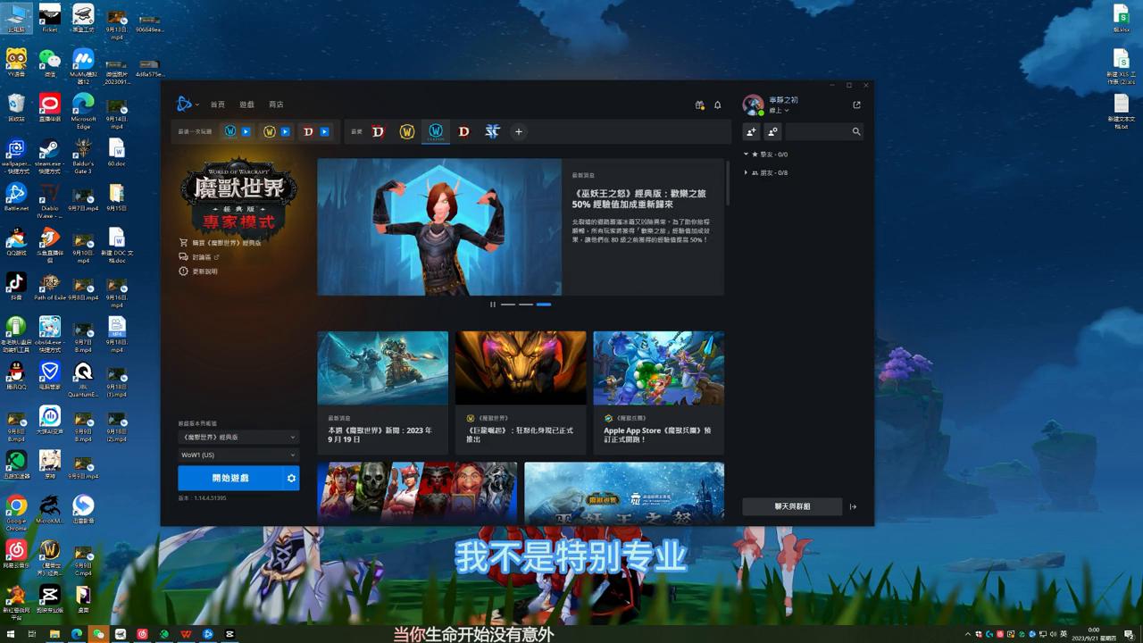 cf美服怎么注册账号,云顶手游美服怎么注册