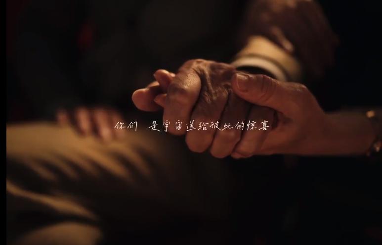 鎯呬汉鑺傛椿鍔ㄥ法鍨嬬帿鐟拌姳,鎯呬汉鑺傚法鍨嬬帿鐟拌姳