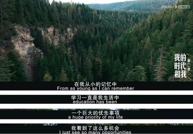 冬奥会连上14个热搜,放弃美国籍成为中国人,谷爱凌到底什么来头