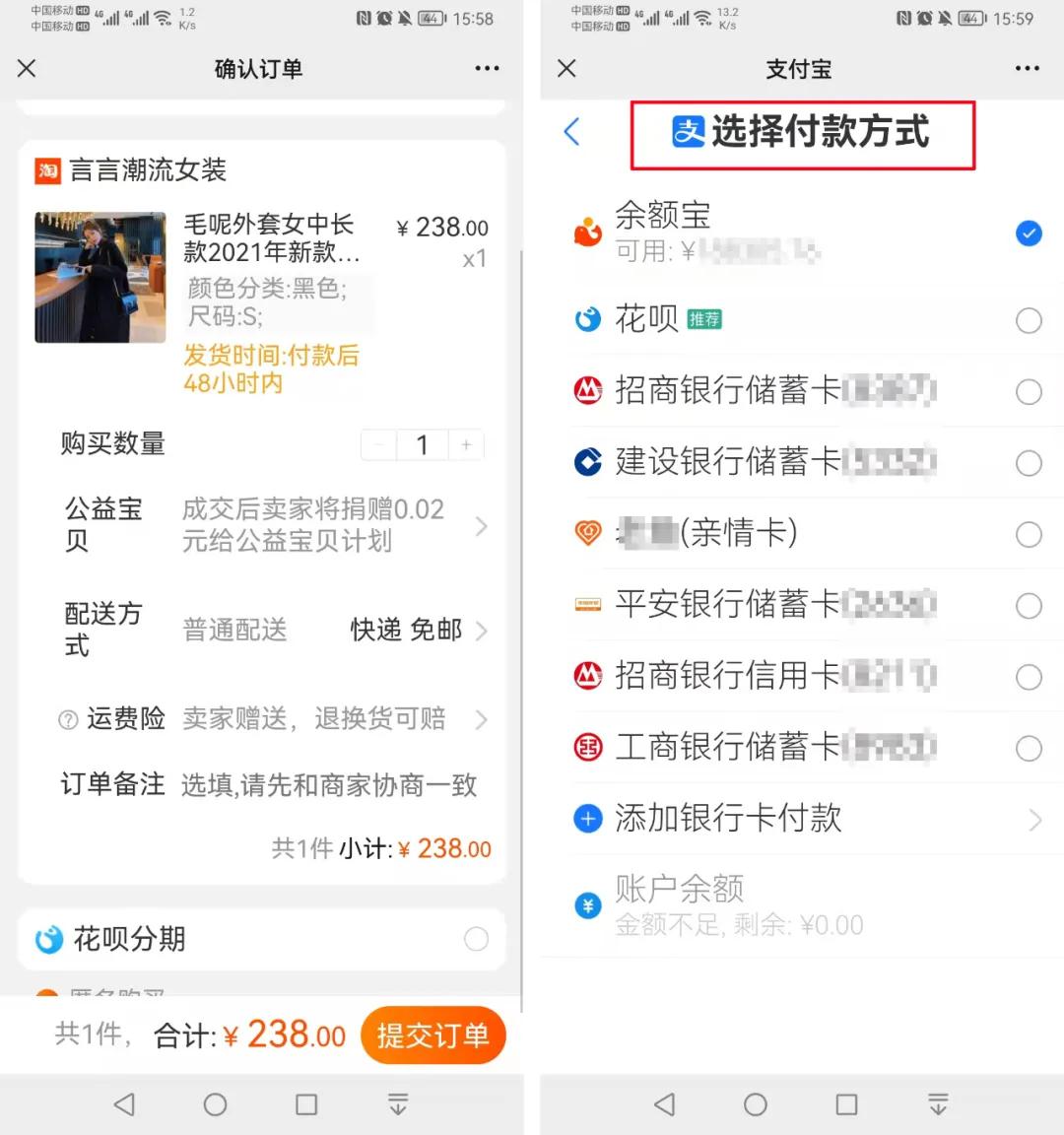 微信率先开放外链意味着什么,微信私域运营前景