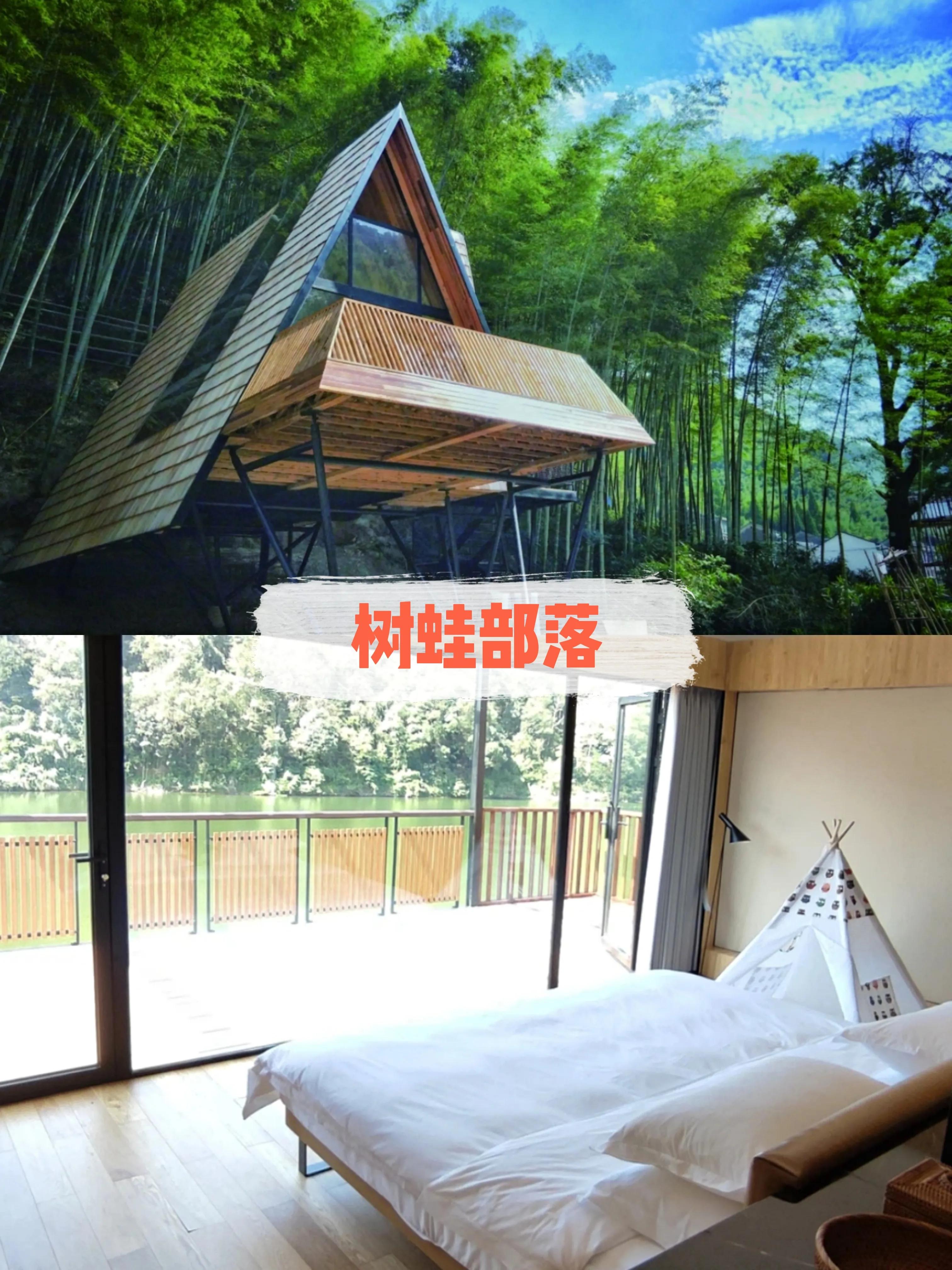 婺源旅游攻略不住民宿,婺源篁岭山上是哪三家酒店民宿